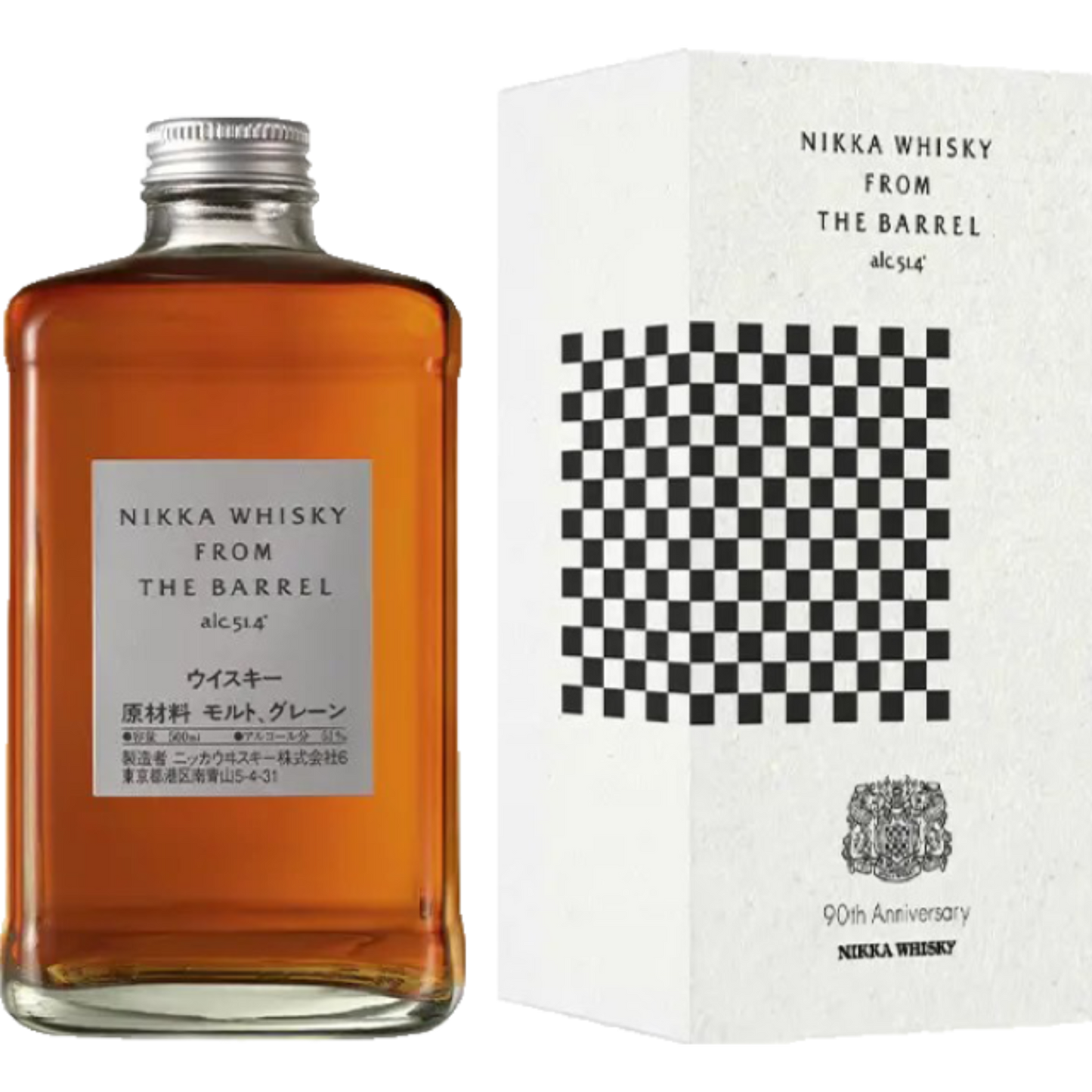 Nikka Whisky The Barrel